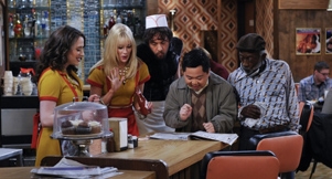 Trivia: Season Rewind